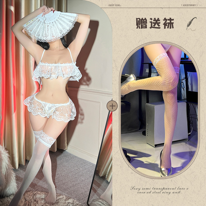 Fragrance Sexy Lingerie Women's Lace Three-Point Sleepwear Mesh Crotch-Free See-Through Set