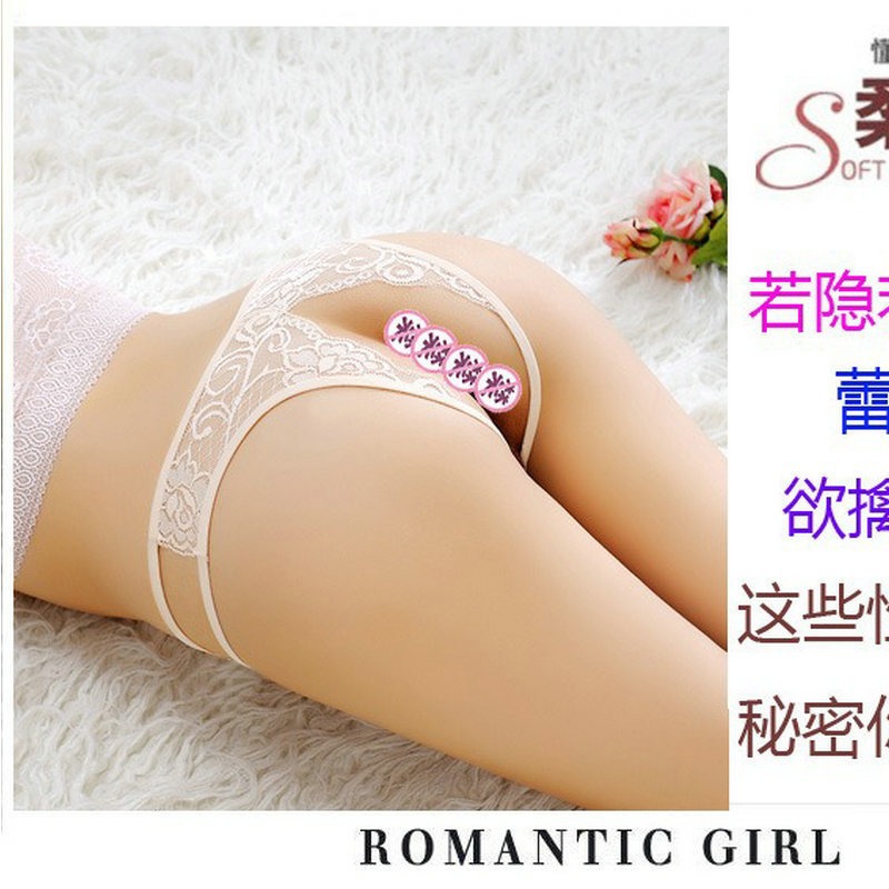 Sexy Lingerie Plus Size Black Lace Sexy Thong Low Waist Sexy Panties Open Crotch Hot Sexy Bow-SLIQIA