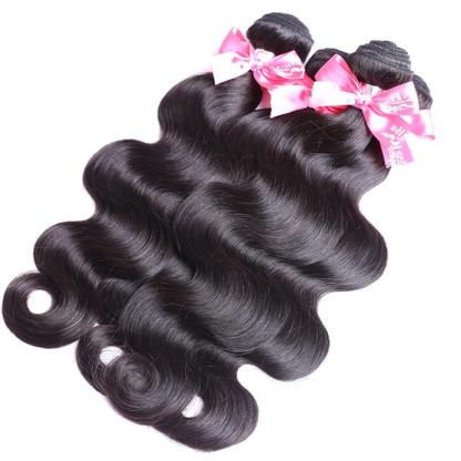 (B1)  Indian Body Wave 4 Bundles Virgin Human Hair Extension