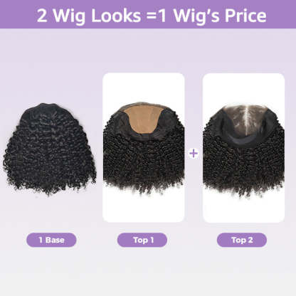WIGARI Block Wig Kinky Curly Bleached Knots Wig With Optional Replaceable Zip Lace Tops