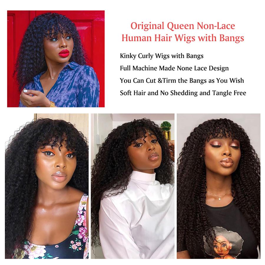 Kinky Curly Bomb Look Premium 100% Remy Human Hair Wig With Bangs
