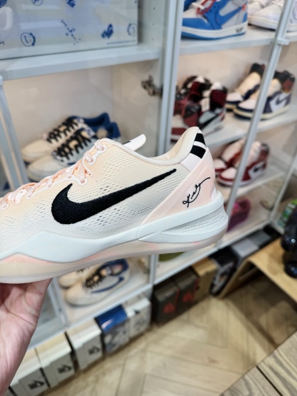 KOBE 8 ACADEMY P  克拉克森同款 EYBL限量版 粉黑色 HQ3138-800