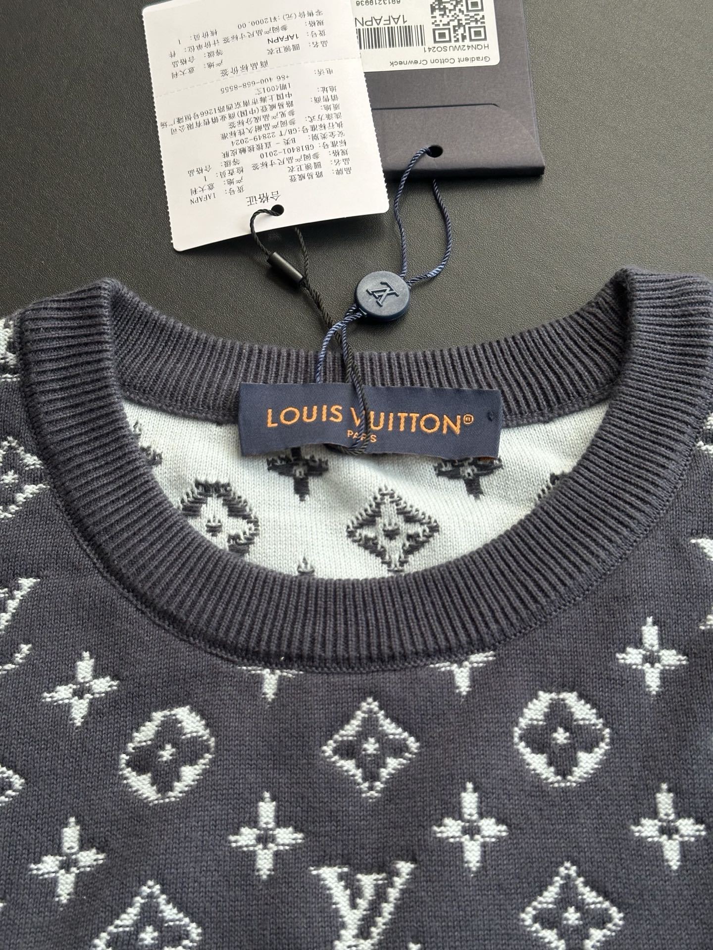 LV 印花漸變套頭衛衣