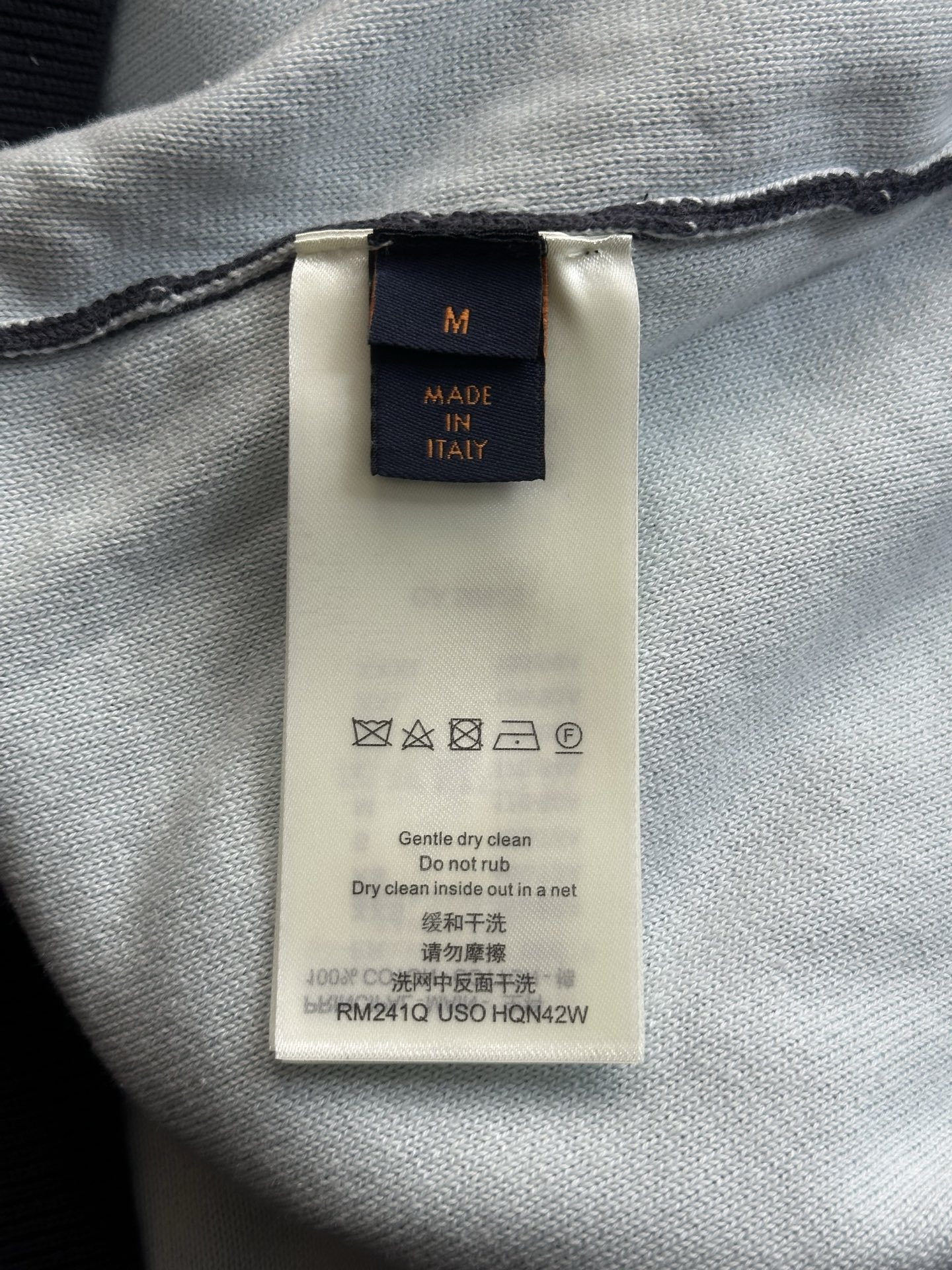 LV 印花漸變套頭衛衣