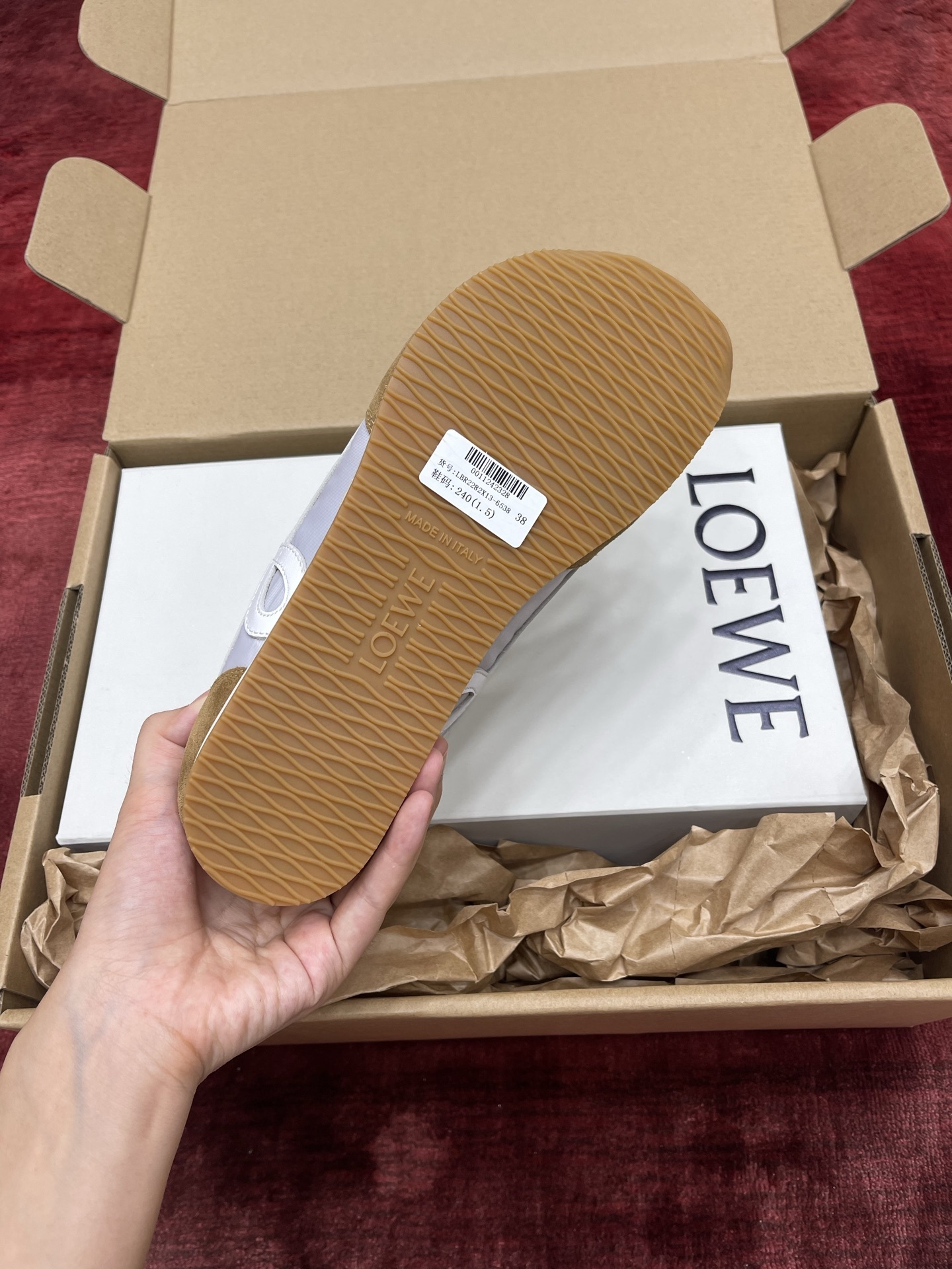 LOEWE Ballet Runner系列 “黄棕”男女同款