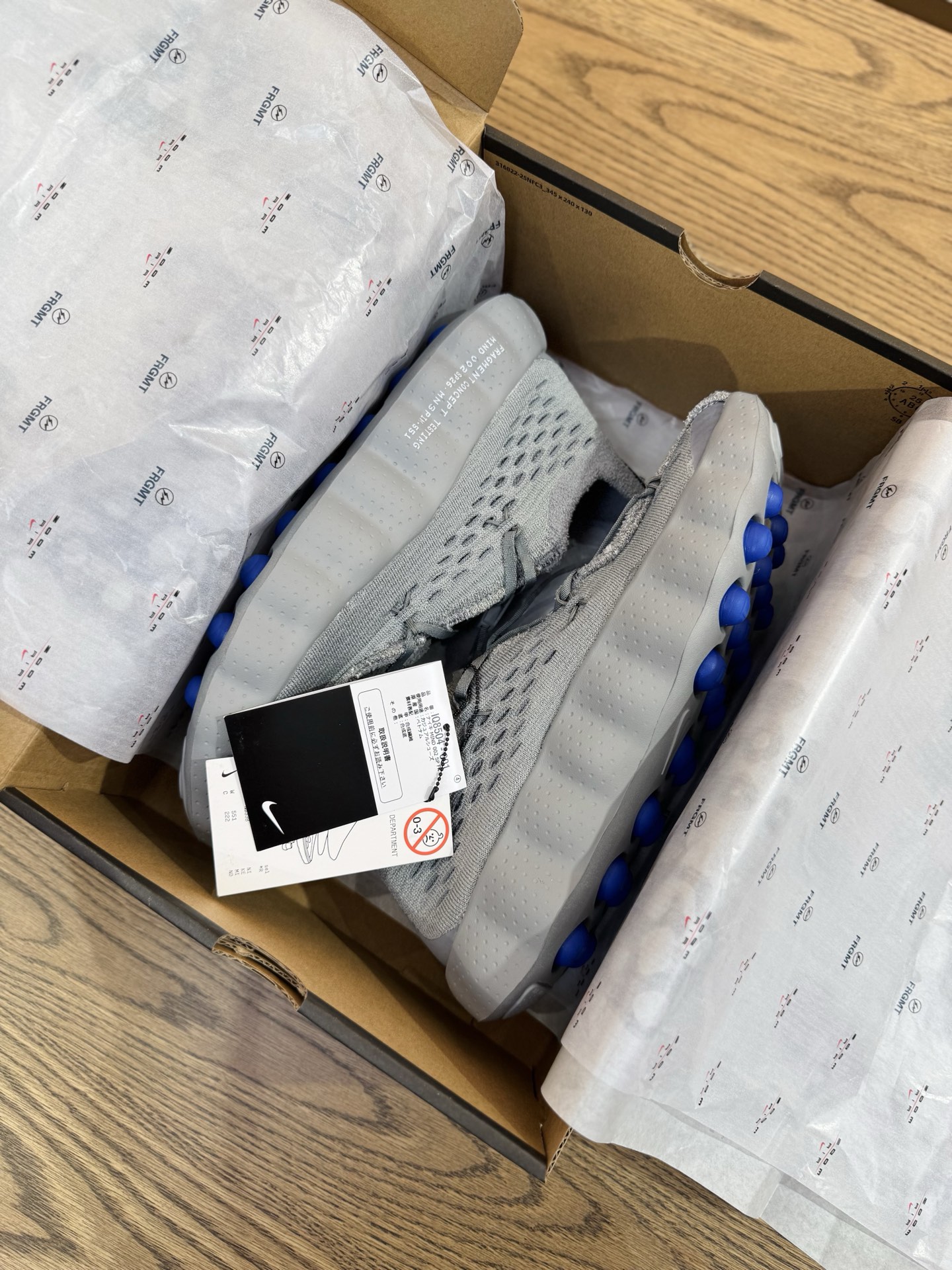 Mind 002 Fragment Design 藤原浩 閃電灰籃⚡️ IQ8504-001 日本發售版吊牌  