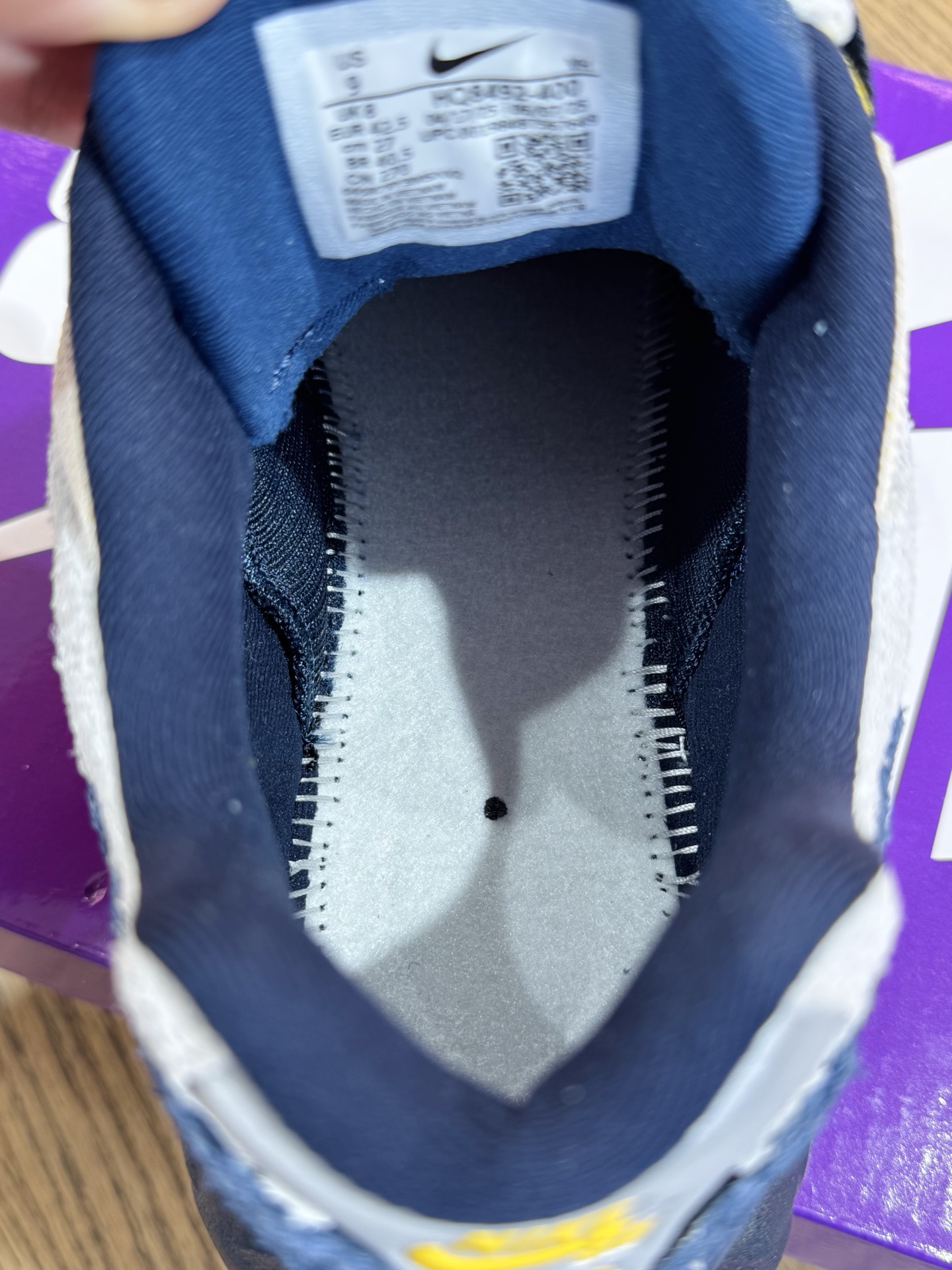 Airmax95 x Eric Koston Obsidian and Speed Yellow HQ8492-400