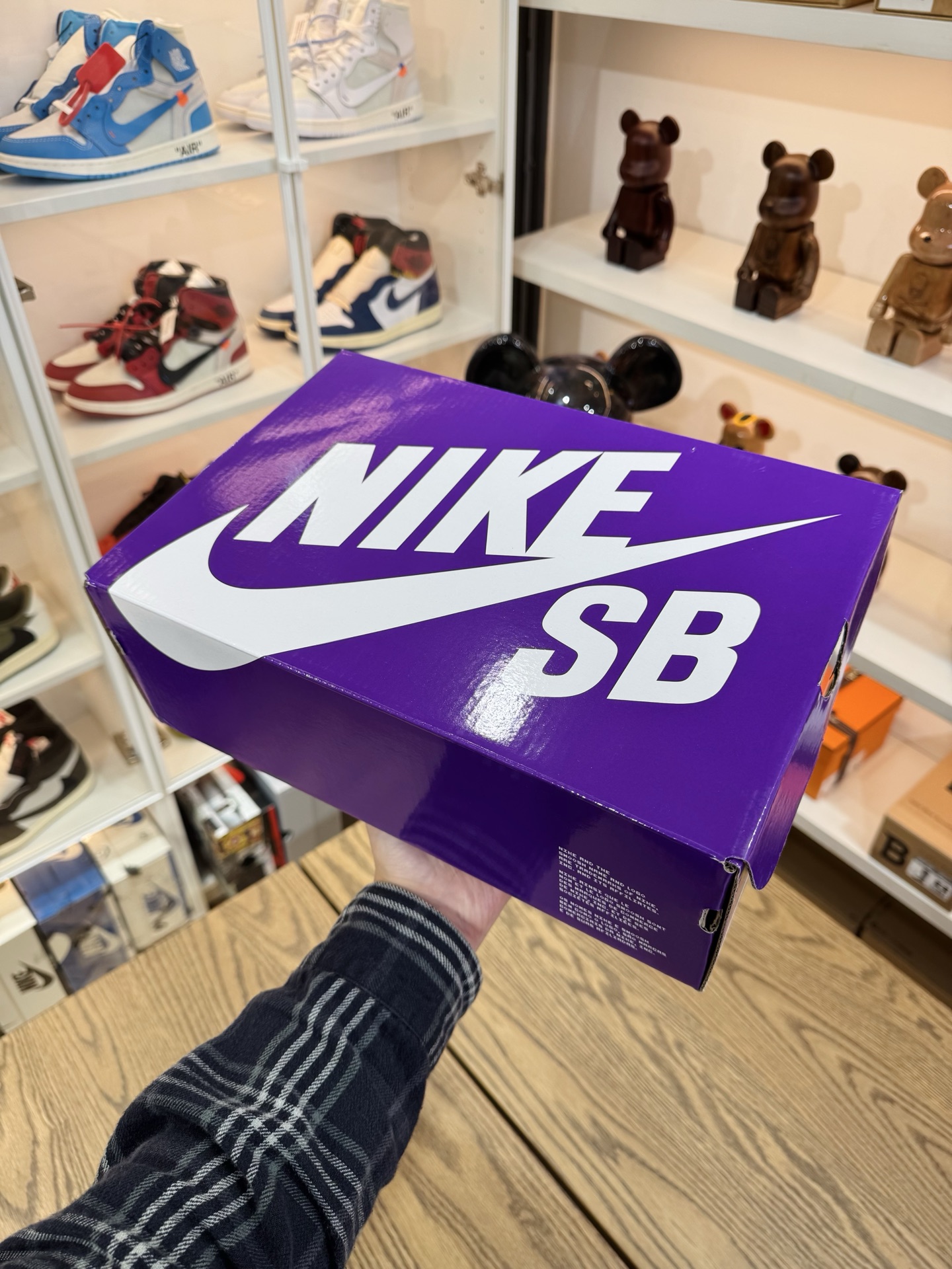 Airmax95 x Eric Koston Obsidian and Speed Yellow HQ8492-400