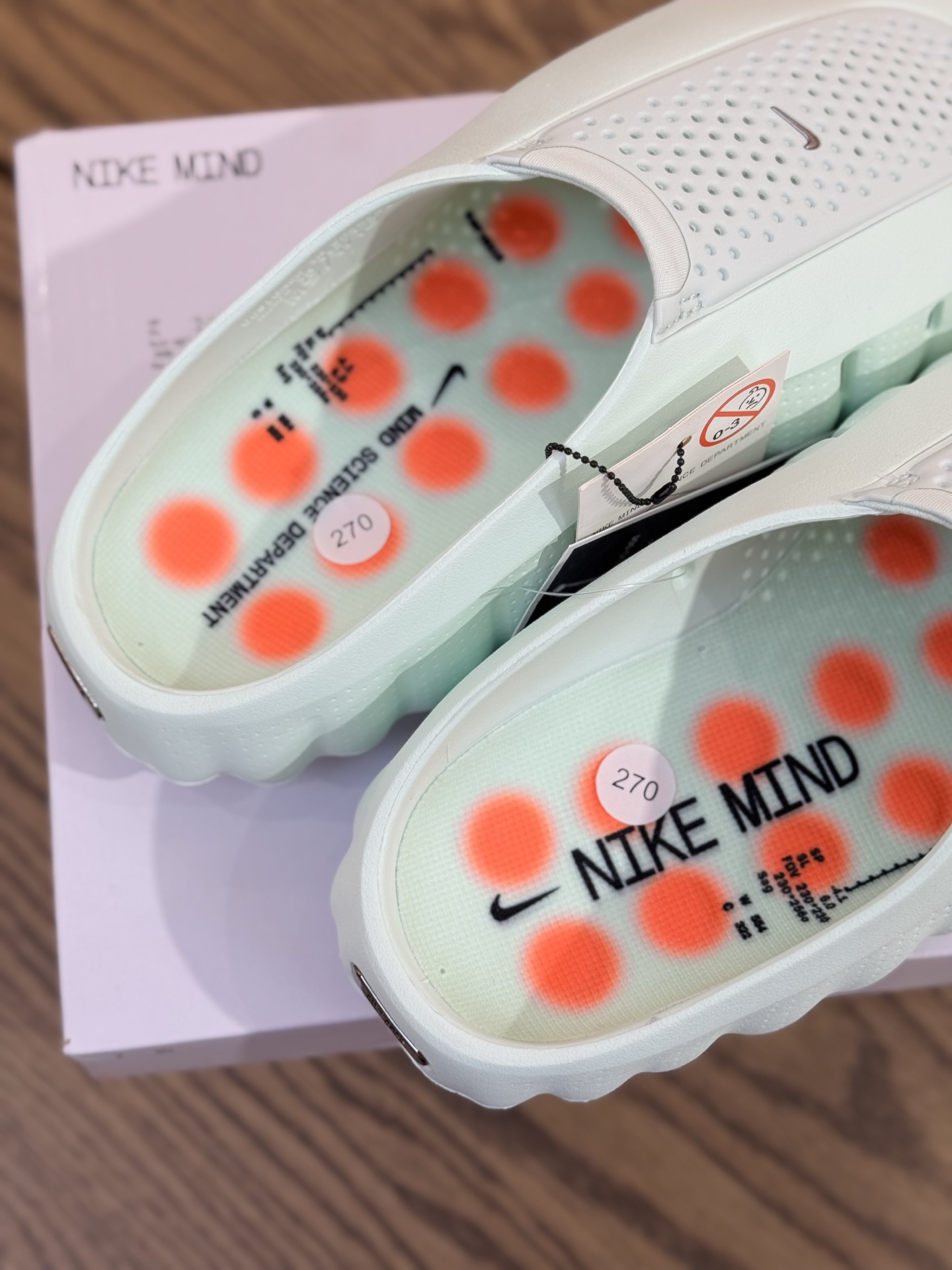 Mind 001 女款 灰綠色 HQ4309-300 款式偏小 建議加大1-2碼