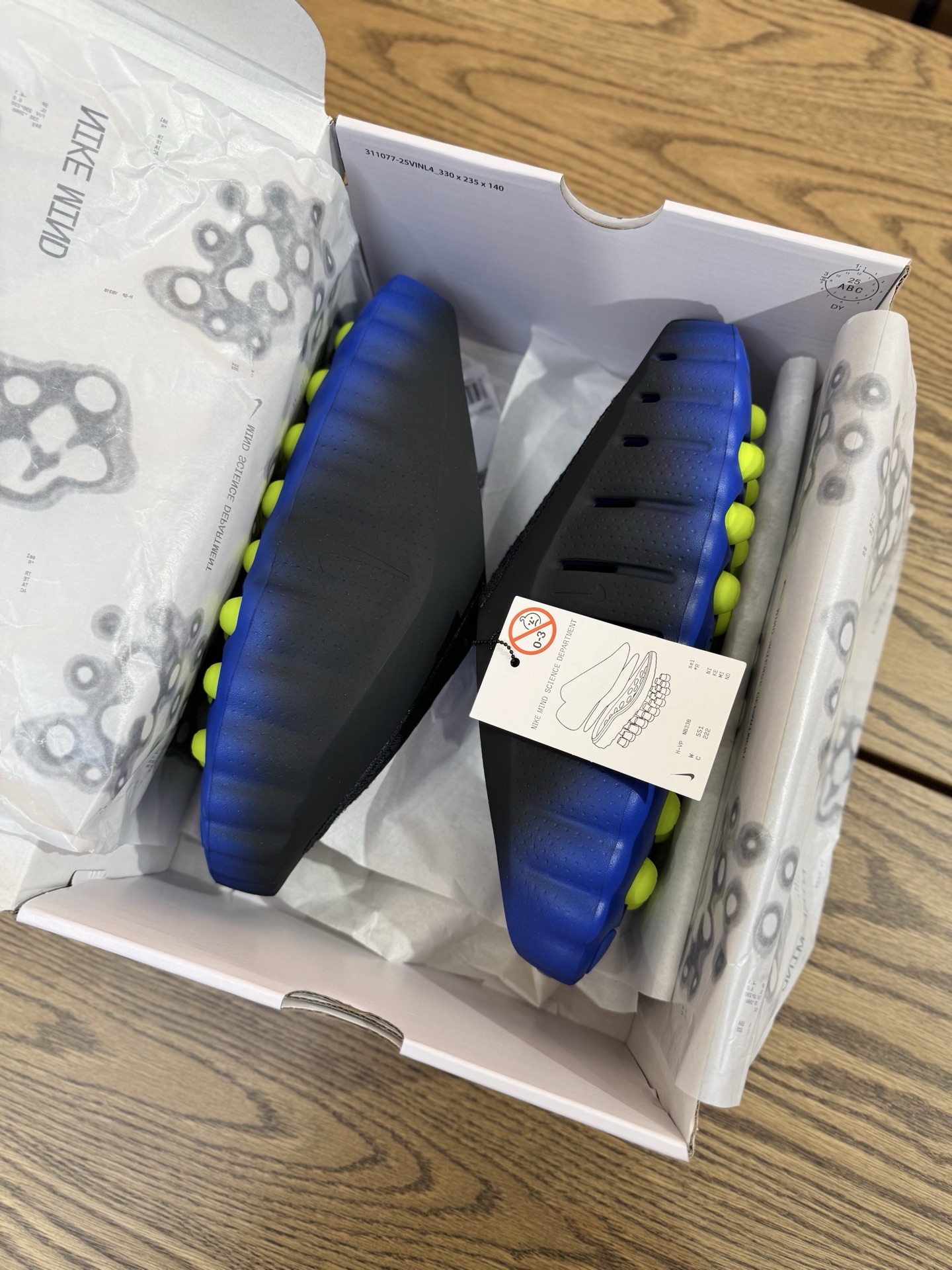 Mind 001 FLYKNIT QS  男女同款 藍黑色 IR2175-400 款式偏小 建議加大1-2碼