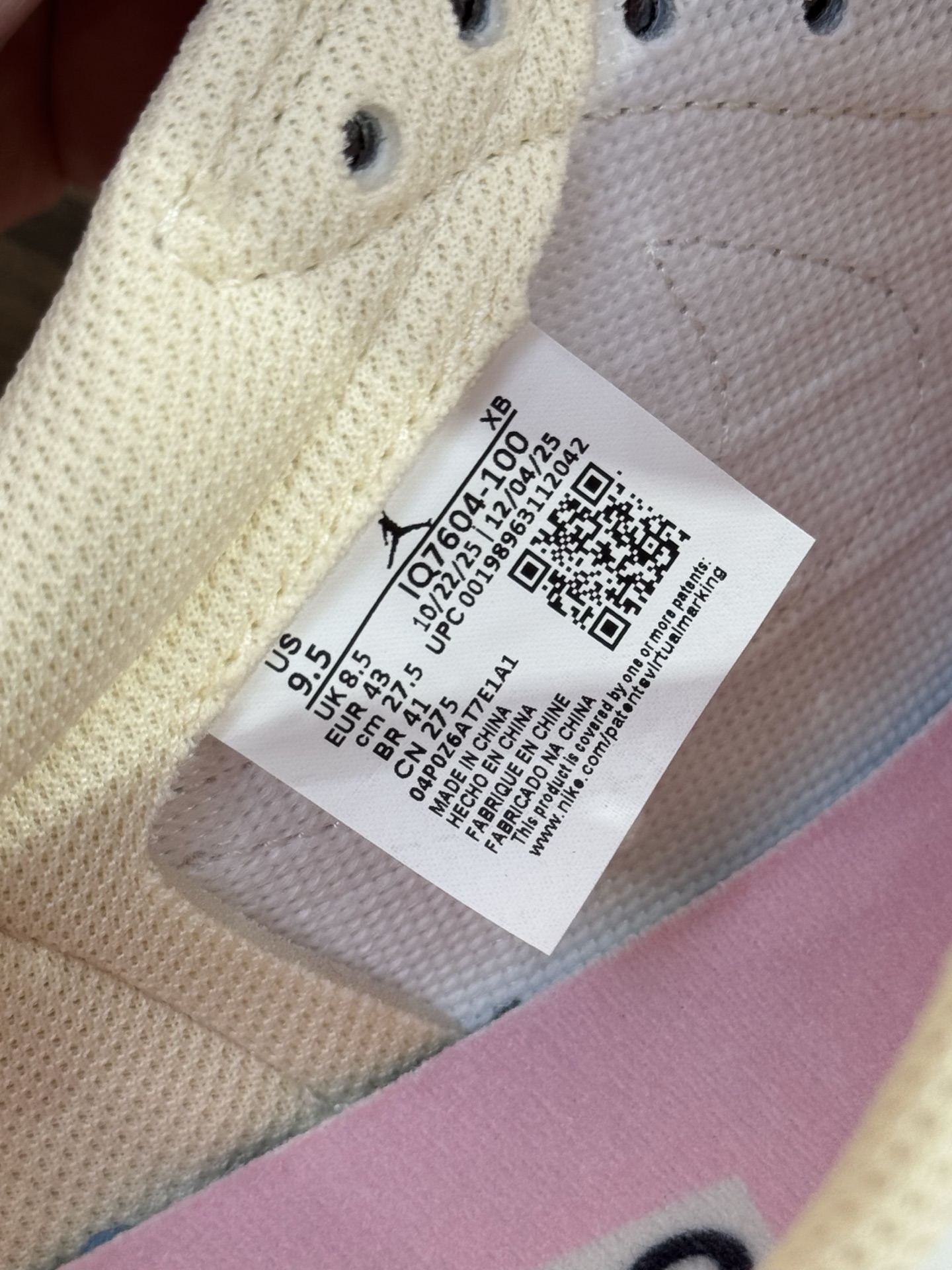 Prime 臻選產品｜Travis Scott AJ1倒鉤 No.12 米色粉鉤 男女款 IQ7604-100