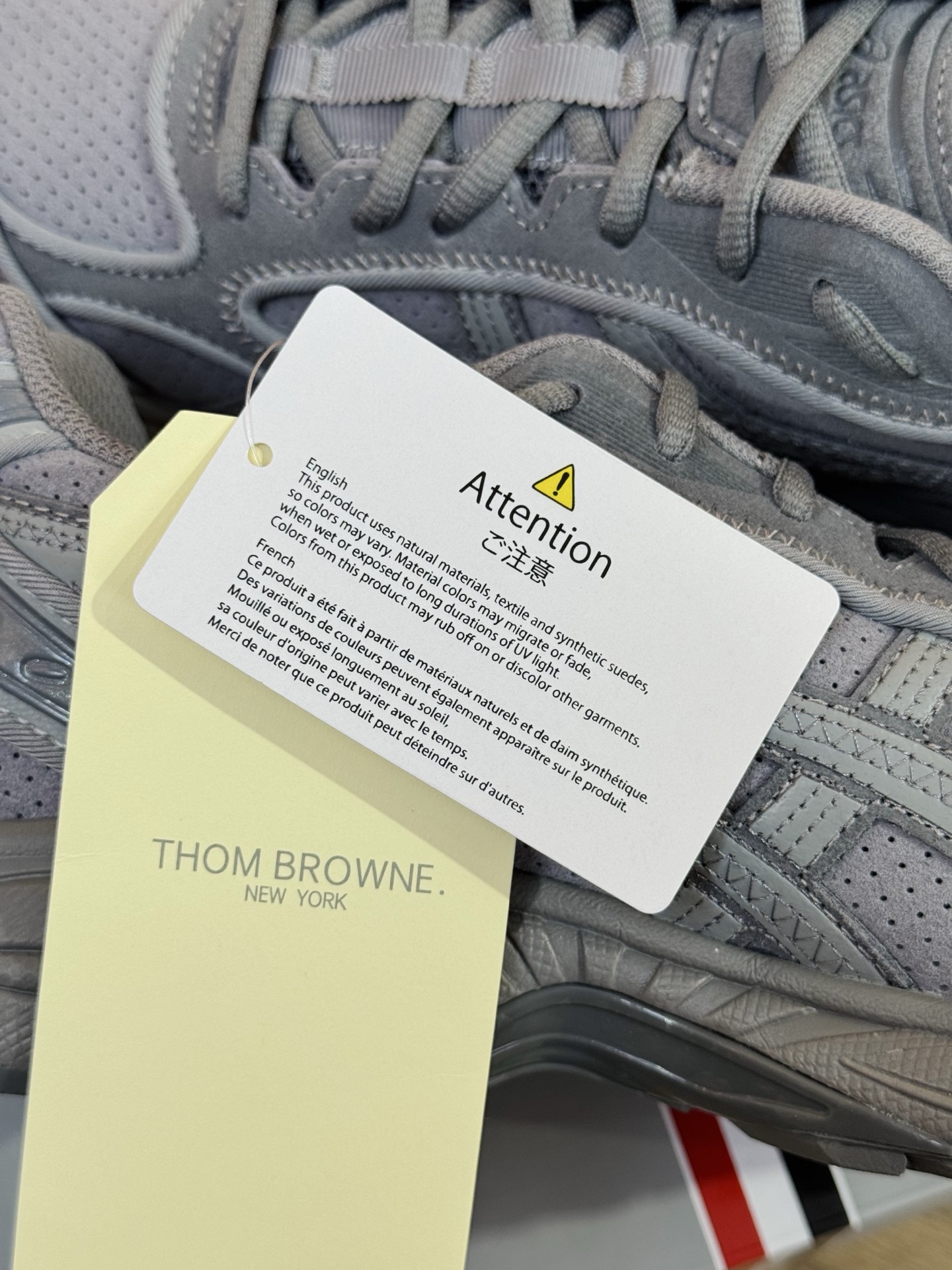 【總裁產品】TB × Kayano 14 灰色 聯名款 1203B110-020