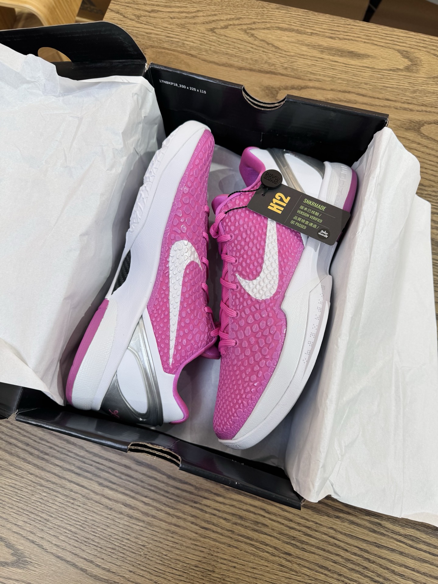 【H12產品】 Kobe 6 乳腺癌 粉白色 DJ3596-600