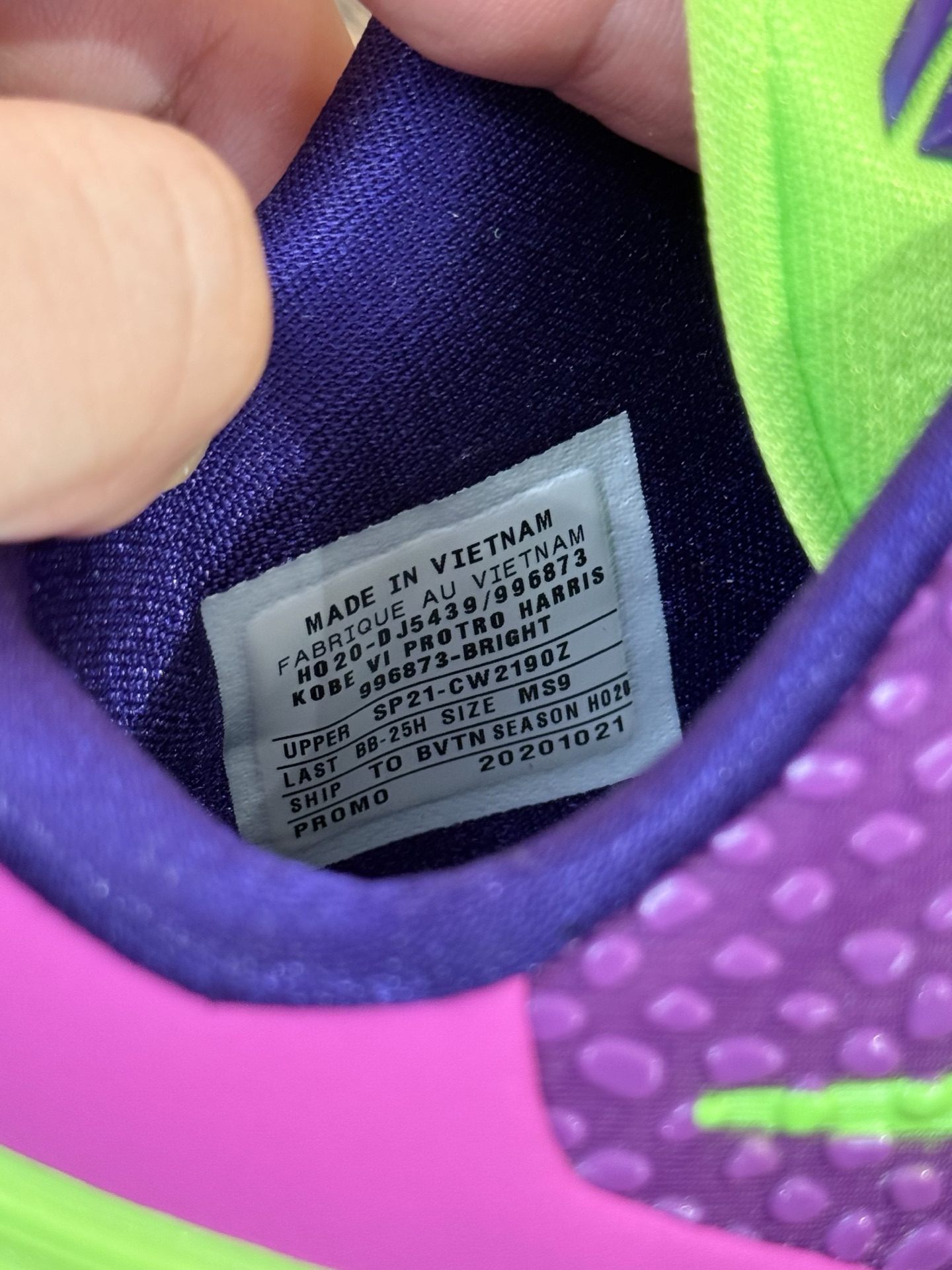 【H12產品】 Kobe 6 PE 紫綠色 哈里斯上腳同款PE配色
