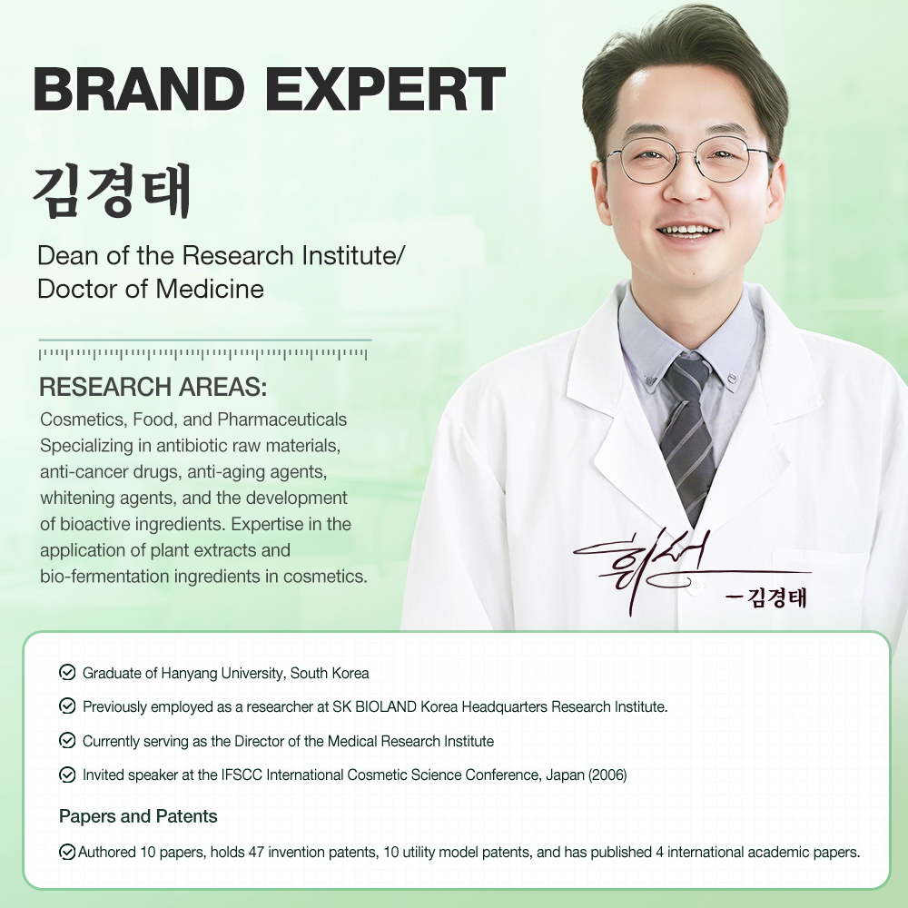 10X Amino Acid Oil Control Volumizing Shampoo-SKINEVER PH