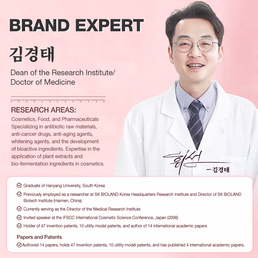 10% Niacinamide Spot-Lightening Cream-SKINEVER PH