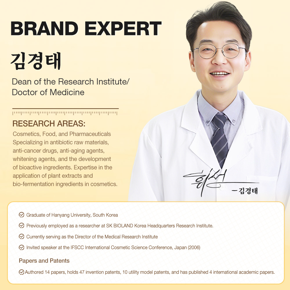 5X Vitamin C Eye Cream-SKINEVER PH