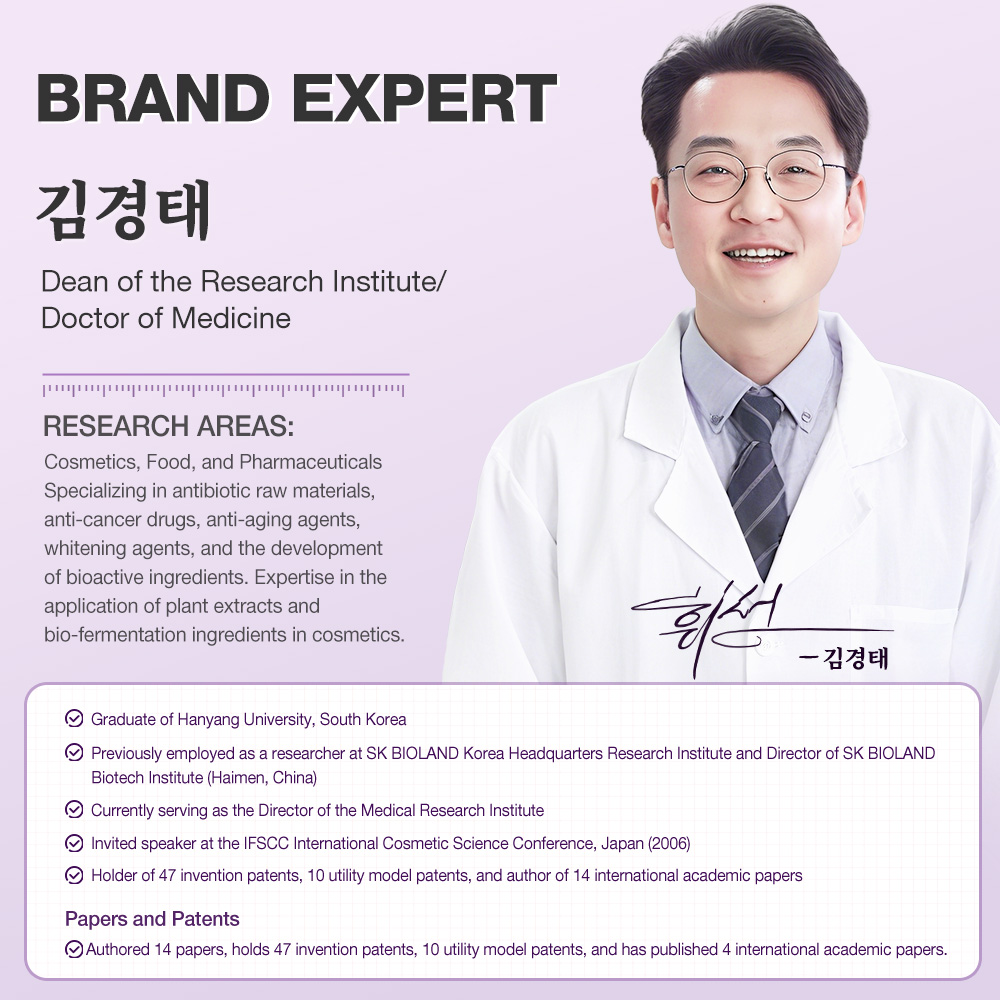 3A Retinol Collagen Brightening Soap