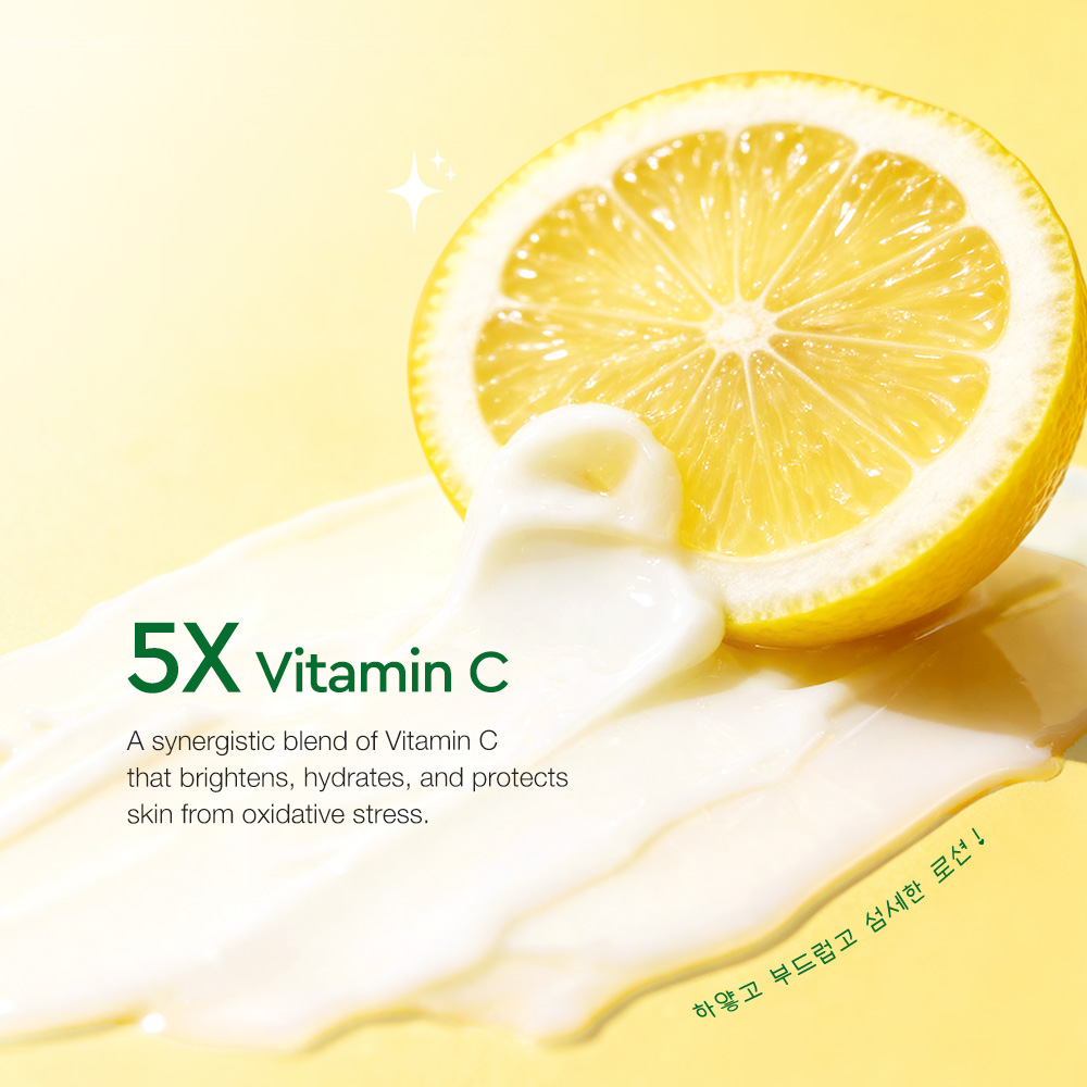 5X Vitamin C Brightening Facial Cleanser-SKINEVER PH