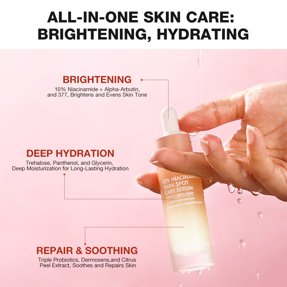 Whitening and moisturizing essence-SKINEVER PH