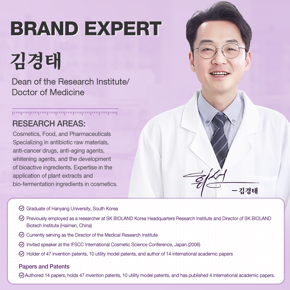 3A Retinol Line Reduction and Firming Cream-SKINEVER PH