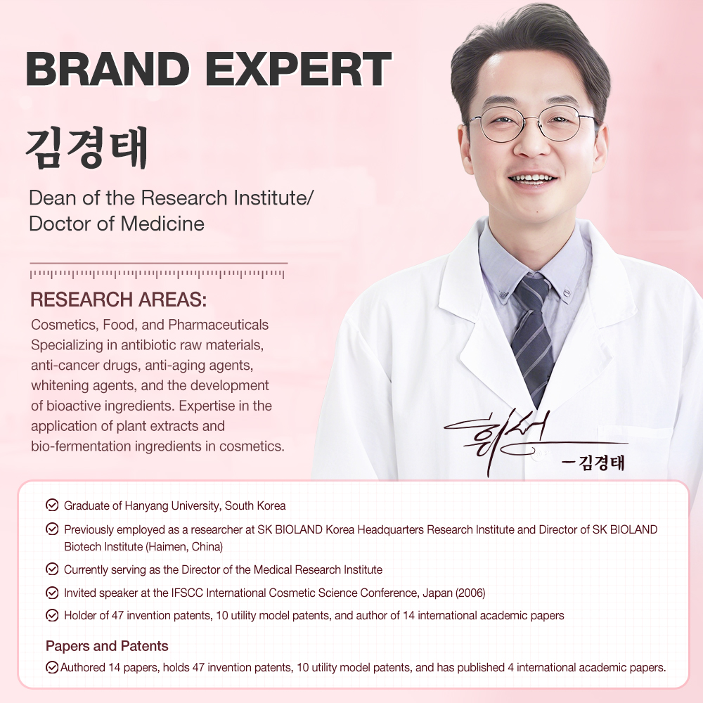 Niacinamide Skin Brightening Soap-SKINEVER PH