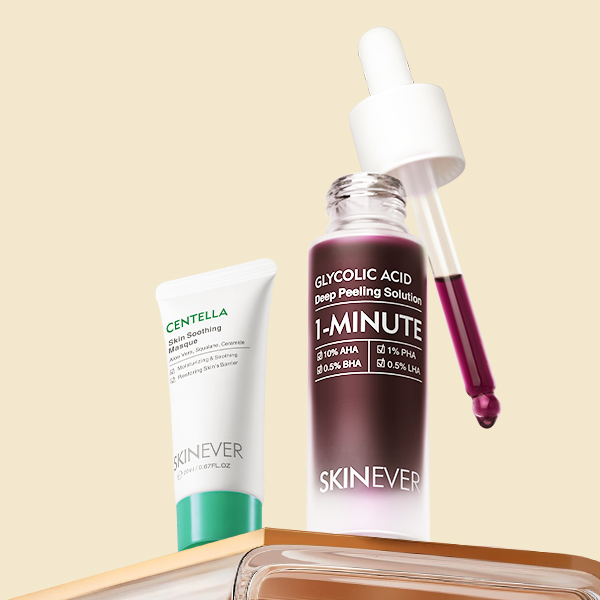 Glycolic Acid Exfoliating Essence-SKINEVER PH