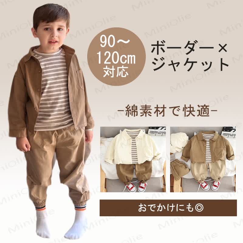 幼児男の子用3点ストライプカジュアルセット - image 1