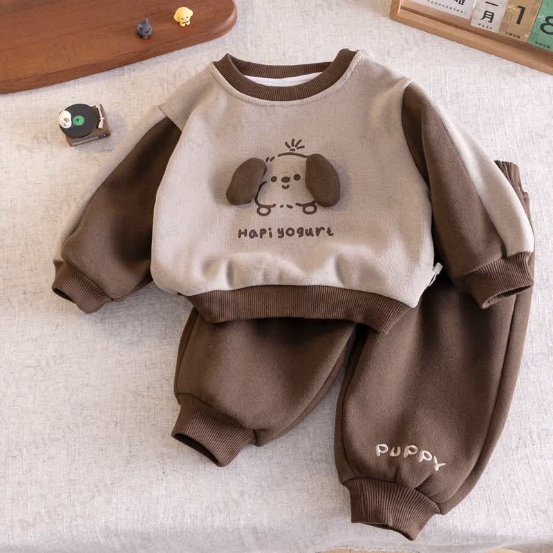 Hapi Yogurl パピーベビー 幼児用 男の子 カラーブロック フリース裏地 2点セット - 茶色 - 8歳 - image 3