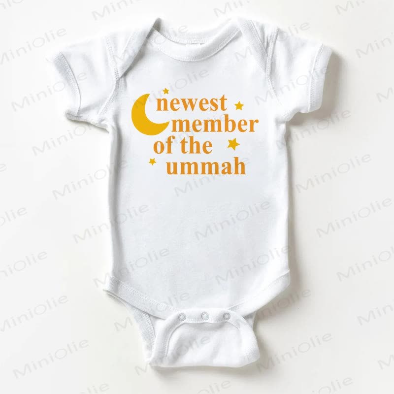 NEWEST MEMBER OF THE UMMAHベビーホワイトボディスーツ - 白 - 18～24ヶ月 - image 1