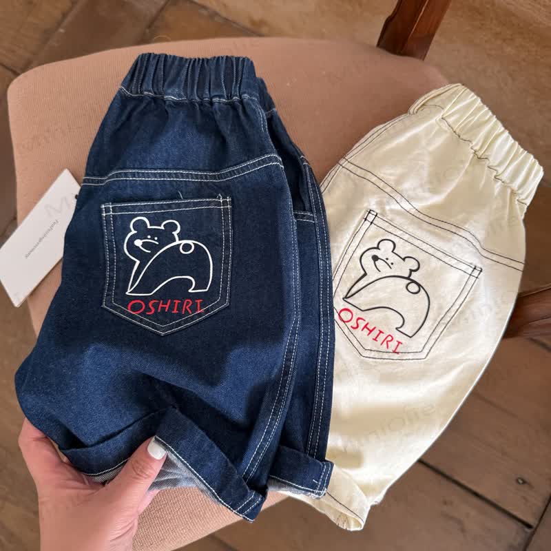 幼児用夏物クマ柄スローガンデニムショートパンツ - image 4