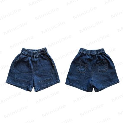 ベビー・幼児用ヘッドホンコレクションTシャツまたはストライプショートパンツ - 海軍 - 4～5歳 - image 6
