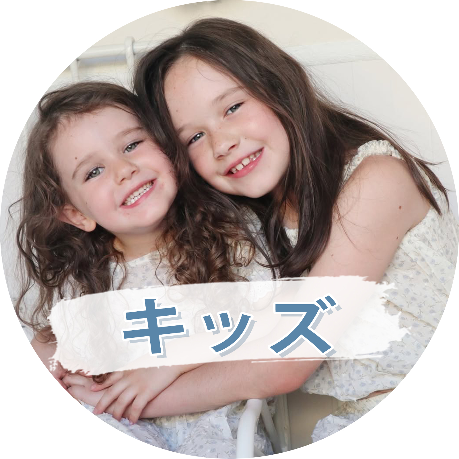 Kid (6Y-14Y)