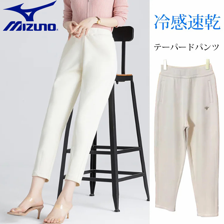【ハイウエストカジュアルテーパードパンツ】セール最終日、大ヒット中です…