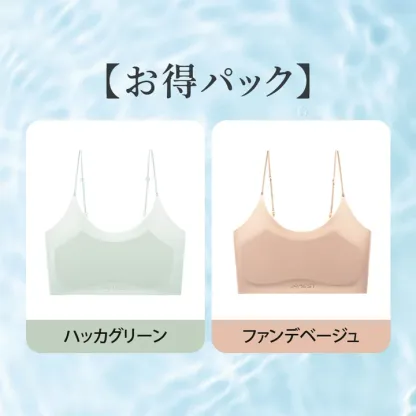 【Wacoal】 ハッカ飴・和装ブラ | 涼感素材で夏にピッタリ。細ストラップで目立たない。高弾力なので締め付け感ゼロ。脇高設計で脇肉スッキリ。超薄型カップ、通気性良い。ラテックスパッド付き。