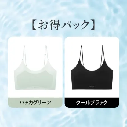【Wacoal】 ハッカ飴・和装ブラ | 涼感素材で夏にピッタリ。細ストラップで目立たない。高弾力なので締め付け感ゼロ。脇高設計で脇肉スッキリ。超薄型カップ、通気性良い。ラテックスパッド付き。