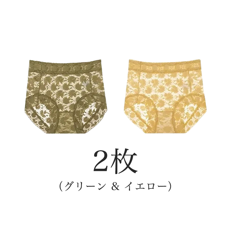 Wacoal ハイウエストショーツ|抗菌防臭×お腹引き締めでぽっこり解消!