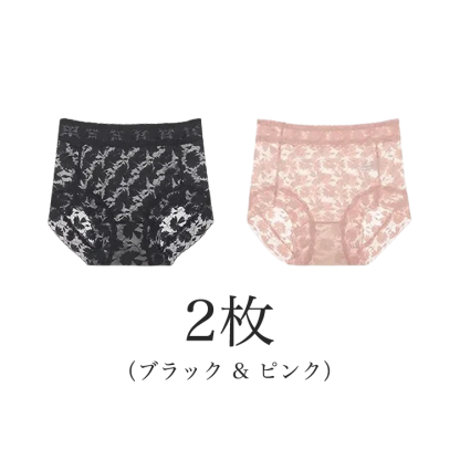 Wacoal ハイウエストショーツ｜抗菌防臭×お腹引き締めでぽっこり解消！