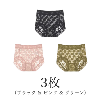 Wacoal ハイウエストショーツ｜抗菌防臭×お腹引き締めでぽっこり解消！
