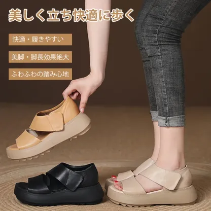 【Mizuno】レトロな厚底サンダル