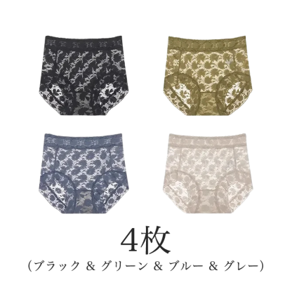 Wacoal ハイウエストショーツ｜抗菌防臭×お腹引き締めでぽっこり解消！