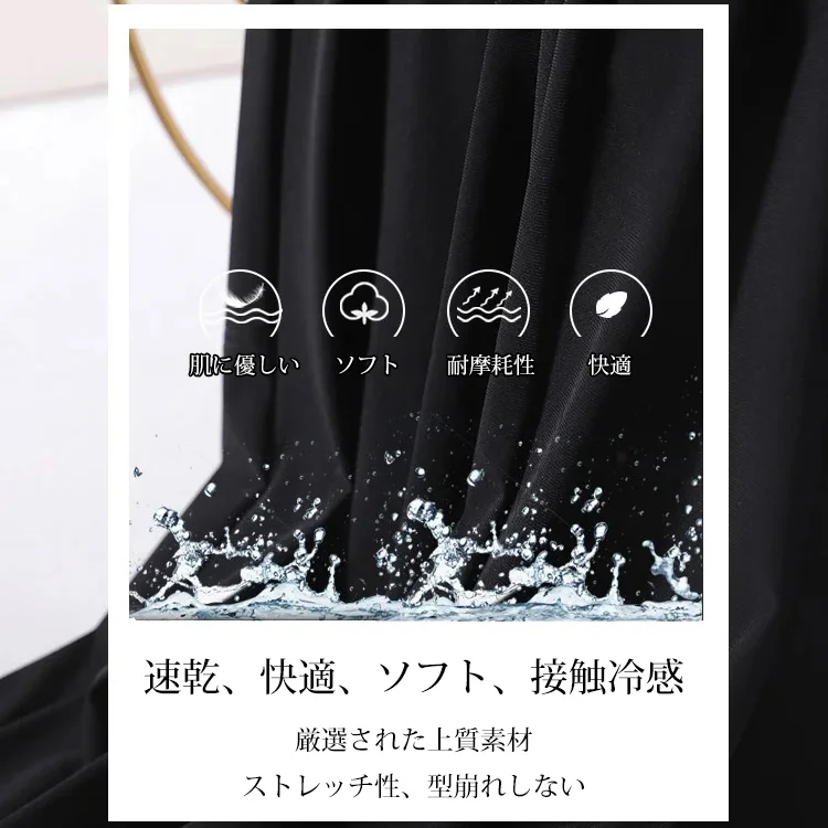 【ハイウエストカジュアルテーパードパンツ】セール最終日、大ヒット中です…
