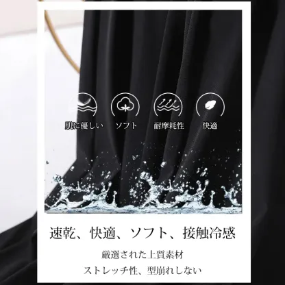 【ハイウエストカジュアルテーパードパンツ】セール最終日、大ヒット中です…