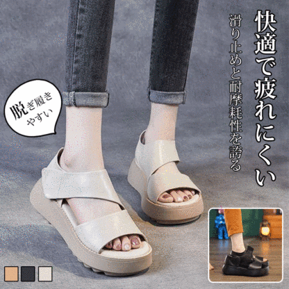 【Mizuno】レトロな厚底サンダル