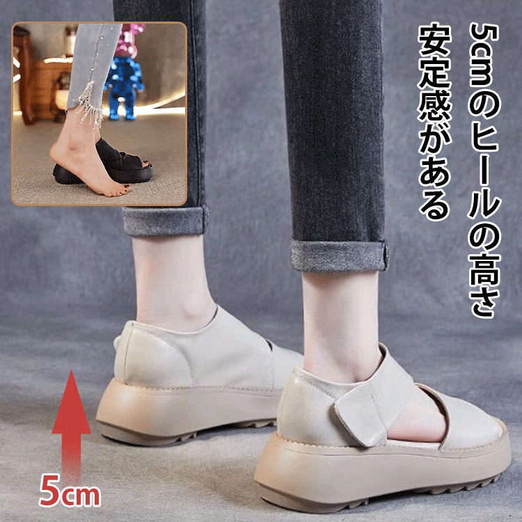 【Mizuno】レトロな厚底サンダル
