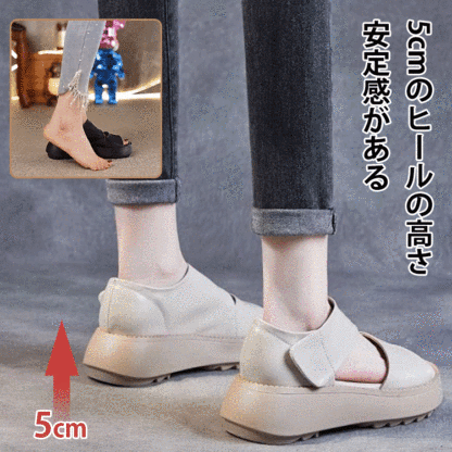 【Mizuno】レトロな厚底サンダル