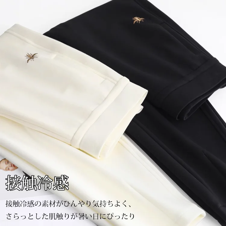 【ハイウエストカジュアルテーパードパンツ】セール最終日、大ヒット中です…