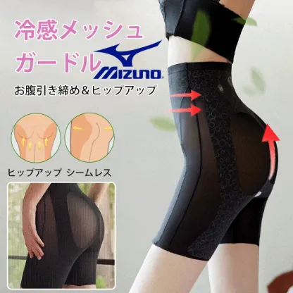 大好評販売中！お腹を引き締める・美尻・シェイプアップの補正下着