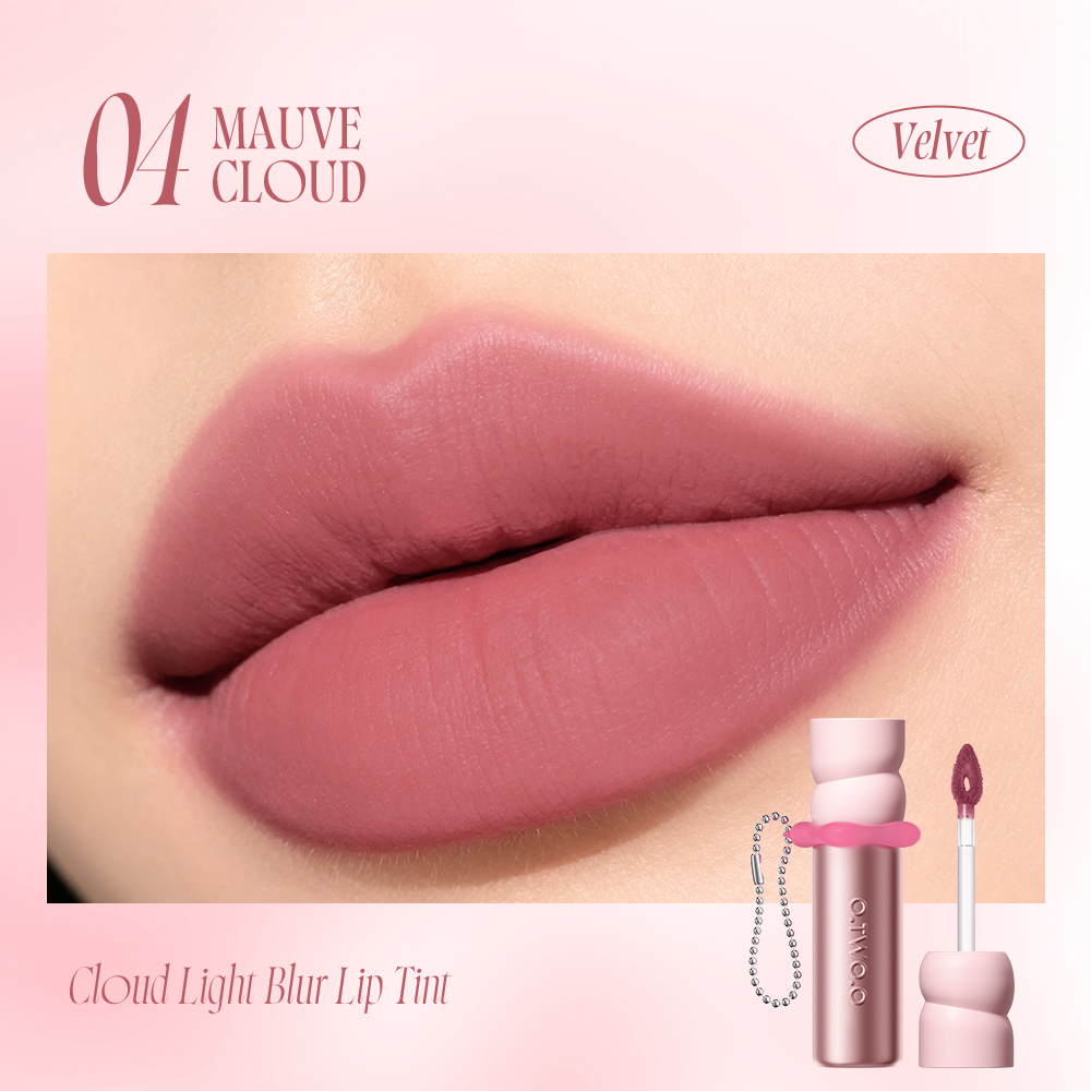 Cloud Light Blur Lip Tint
