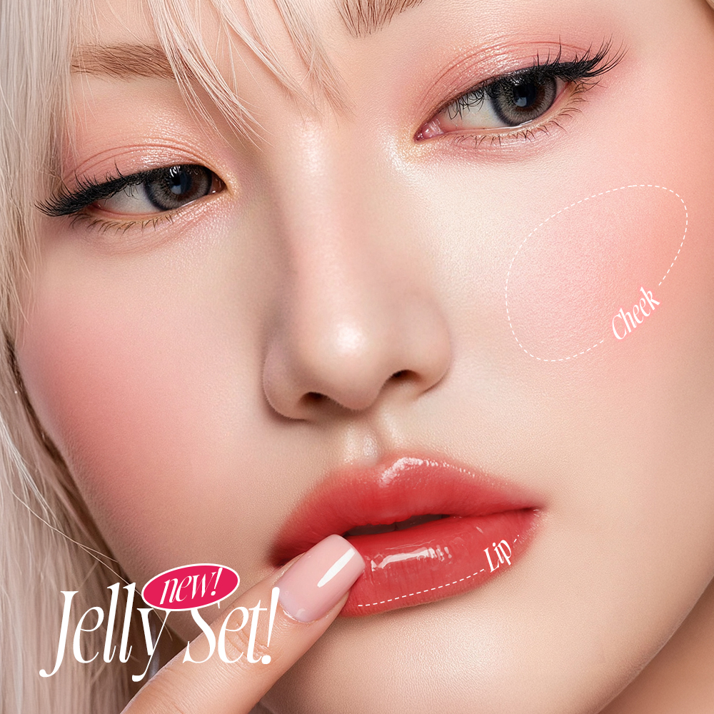 【9th Anniversary Special Edition Gift Box】Bloom Butterfly Jelly Set-O.TWO.O PH